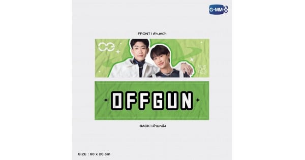 OFFGUN SLOGAN | LOL FAN FEST 2022