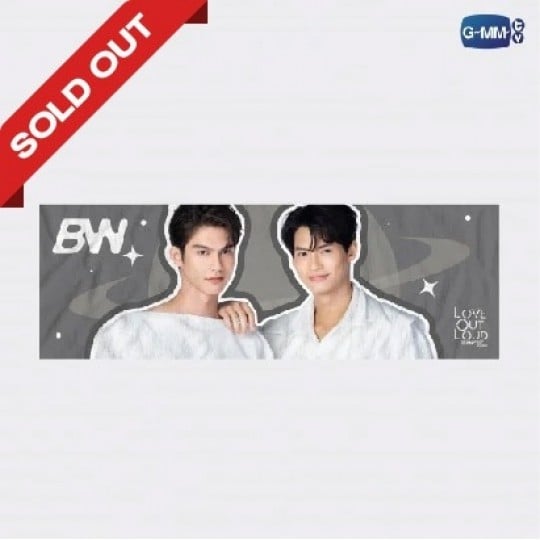 BRIGHTWIN SLOGAN | LOL FAN FEST 2022