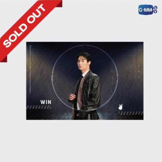 WIN BLANKET | SIDE BY SIDE BRIGHT WIN CONCERT