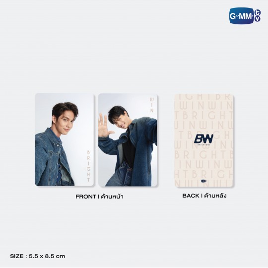 BRIGHT WIN CARD HOLDER WITH SELFIE EXCLUSIVE PHOTOCARDS
