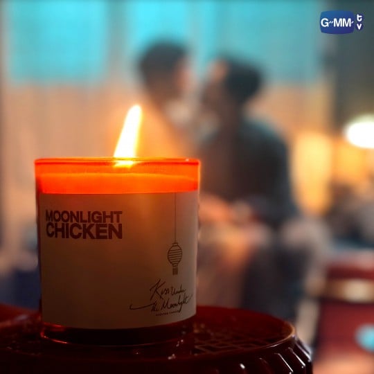 KISS UNDER THE MOONLIGHT SCENTED CANDLE | MOONLIGHT CHICKEN