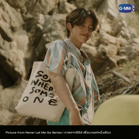 SOME WHERE SOME ONE TOTE BAG | กระเป๋าผ้า SOME WHERE SOME ONE