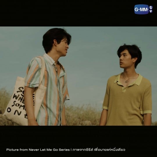 SOME WHERE SOME ONE TOTE BAG | กระเป๋าผ้า SOME WHERE SOME ONE
