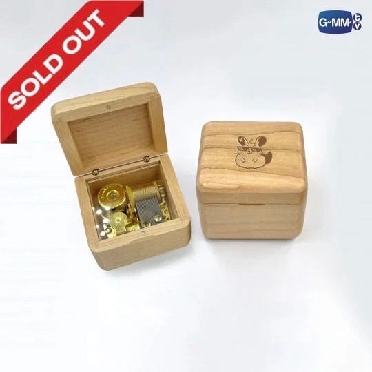 GUN MUSIC BOX : MY SCHOOL PRESIDENT | กล่องดนตรีของกันต์