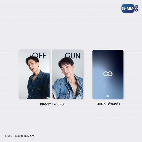OFF GUN CARD HOLDER WITH SELFIE EXCLUSIVE PHOTOCARDS