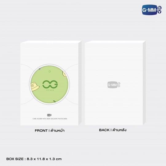OFF GUN CARD HOLDER WITH SELFIE EXCLUSIVE PHOTOCARDS