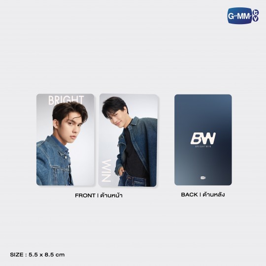 BRIGHT WIN CARD HOLDER WITH SELFIE EXCLUSIVE PHOTOCARDS (Ver.2)