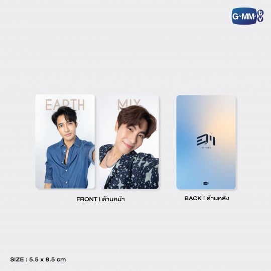 EARTH MIX CARD HOLDER WITH SELFIE EXCLUSIVE PHOTOCARDS