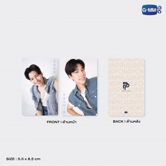 POND PHUWIN CARD HOLDER WITH SELFIE EXCLUSIVE PHOTOCARDS