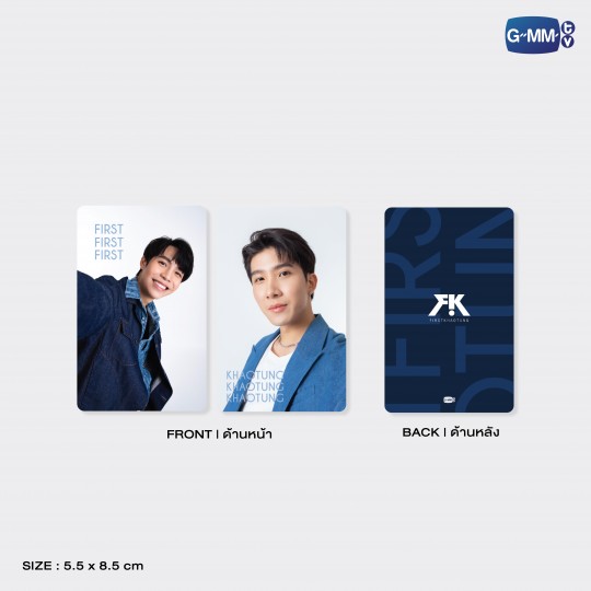 FIRST KHAOTUNG CARD HOLDER WITH SELFIE EXCLUSIVE PHOTOCARDS
