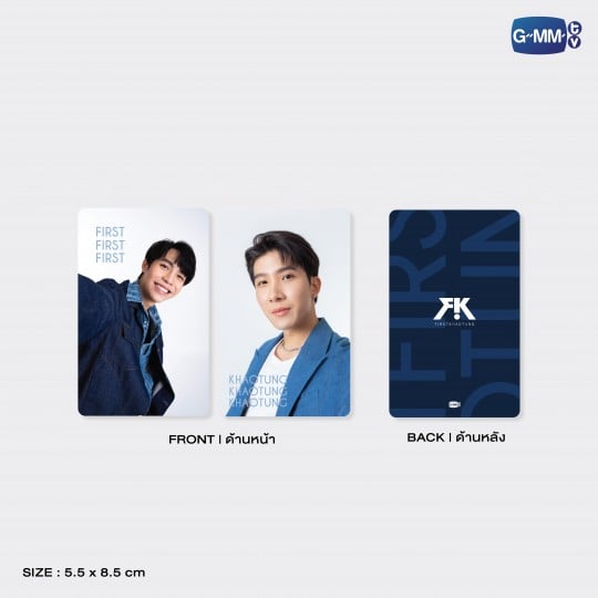 FIRST KHAOTUNG CARD HOLDER WITH SELFIE EXCLUSIVE PHOTOCARDS
