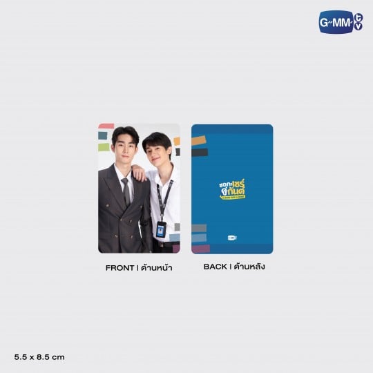 CHER CARD HOLDER WITH NECK STRAP | A BOSS AND A BABE 