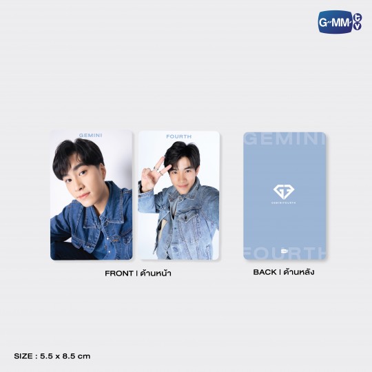 GEMINI FOURTH CARD HOLDER WITH SELFIE EXCLUSIVE PHOTOCARDS