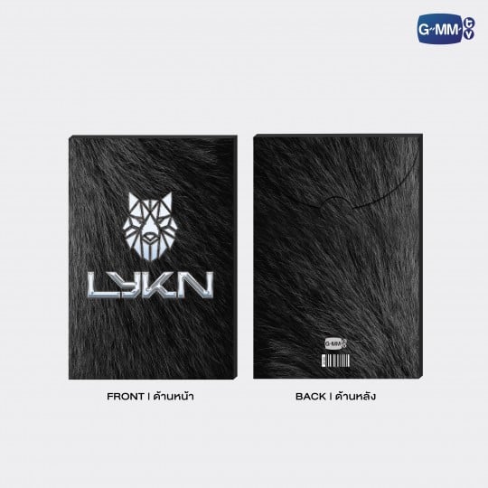LYKN POSTCARD SET