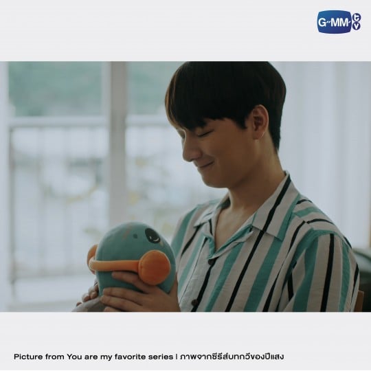 LITTLE KAWI TURTLE DOLL | ตุ๊กตาเต่ากวิน้อย