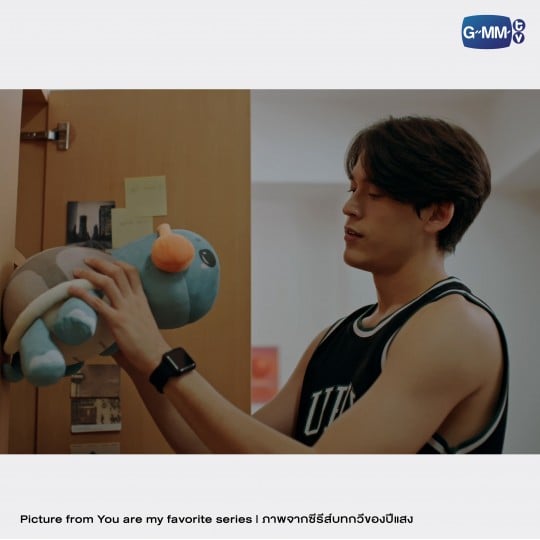 LITTLE KAWI TURTLE DOLL | ตุ๊กตาเต่ากวิน้อย