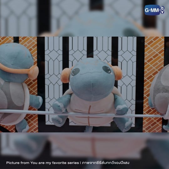 LITTLE KAWI TURTLE DOLL | ตุ๊กตาเต่ากวิน้อย