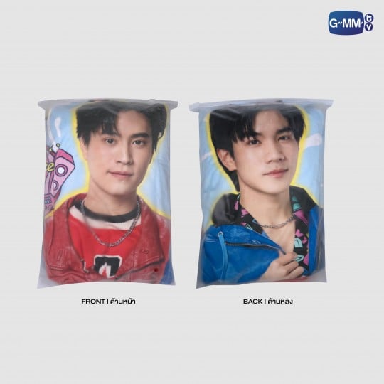 GEMINIFOURTH BLANKET | GEMINI FOURTH MY TURN CONCERT
