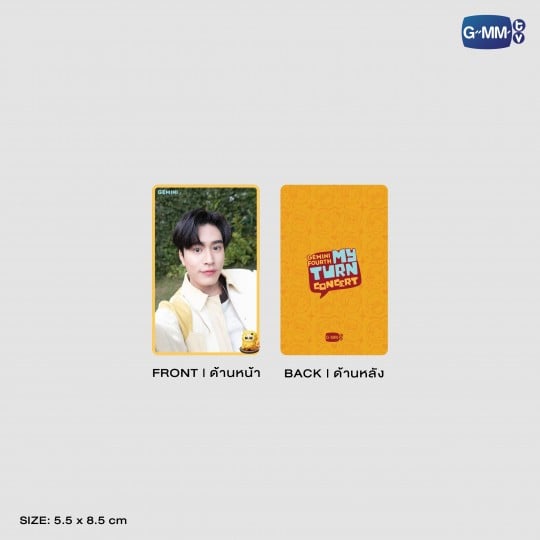 GEMINI CARD HOLDER WITH SELFIE EXCLUSIVE PHOTOCARD | GEMINI FOURTH MY TURN CONCERT