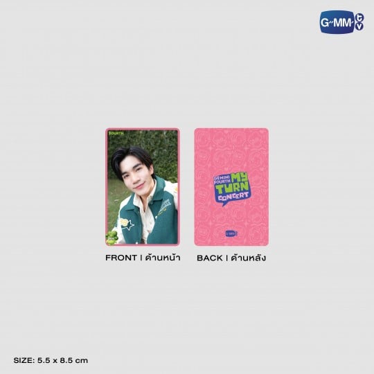 FOURTH CARD HOLDER WITH SELFIE EXCLUSIVE PHOTOCARD | GEMINI FOURTH MY TURN CONCERT