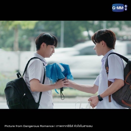 KANGHAN UMBRELLA DANGEROUS ROMANCE | ร่มกังหัน หัวใจในสายลม
