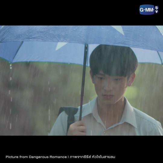 KANGHAN UMBRELLA DANGEROUS ROMANCE | ร่มกังหัน หัวใจในสายลม