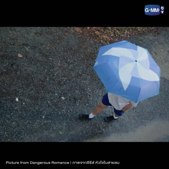 KANGHAN UMBRELLA DANGEROUS ROMANCE | ร่มกังหัน หัวใจในสายลม