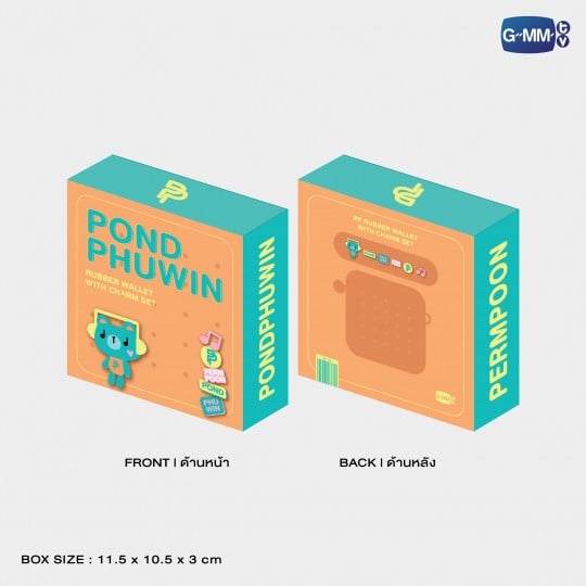 PONDPHUWIN RUBBER WALLET WITH CHARM SET