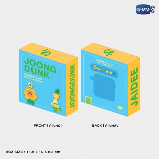 JOONGDUNK RUBBER WALLET WITH CHARM SET
