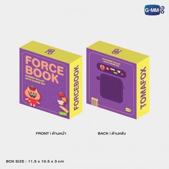 FORCEBOOK RUBBER WALLET WITH CHARM SET 
