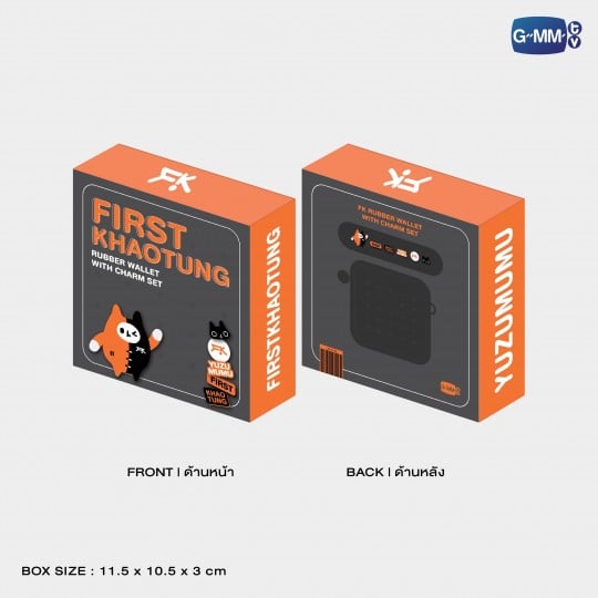 FIRSTKHAOTUNG RUBBER WALLET WITH CHARM SET