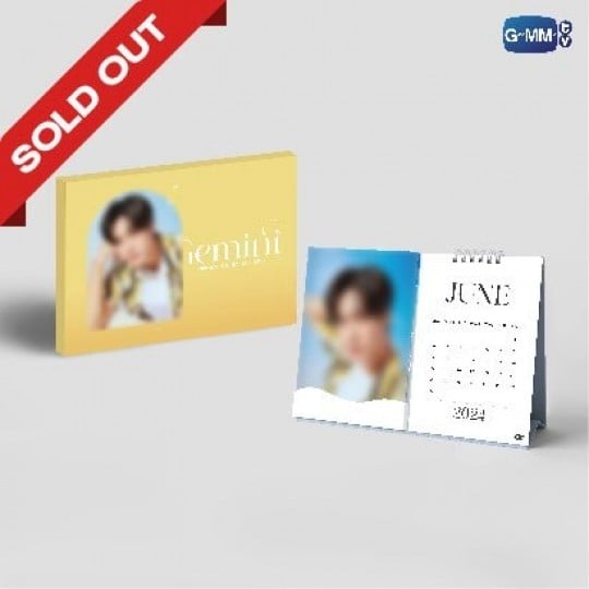 GEMINI OFFICIAL CALENDAR 2024