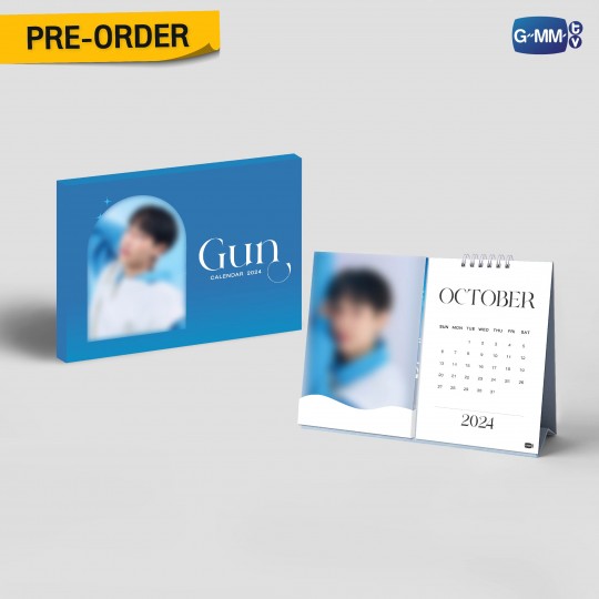 GUN OFFICIAL CALENDAR 2024