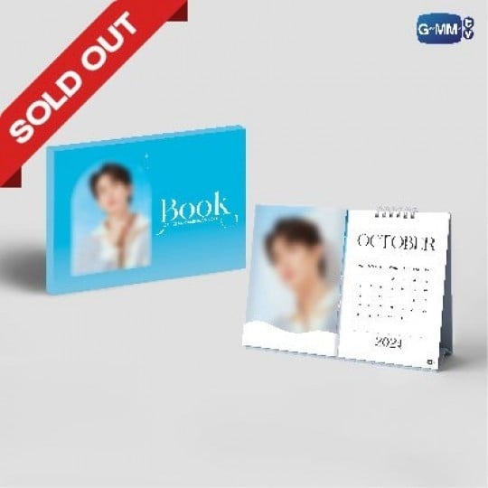 BOOK OFFICIAL CALENDAR 2024