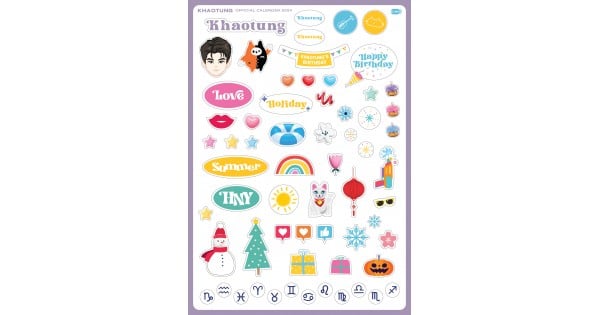 その他 GMMTV Khaotung Official Calendar 2024 GMMTV Khaotung Official Calendar 2024 - メルカリ