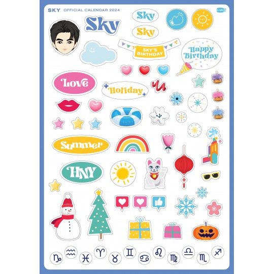 SKY OFFICIAL CALENDAR 2024