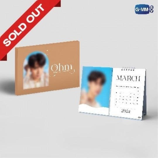 OHM OFFICIAL CALENDAR 2024