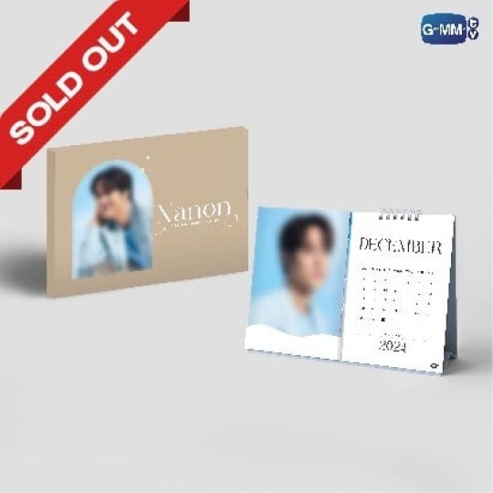 NANON OFFICIAL CALENDAR 2024