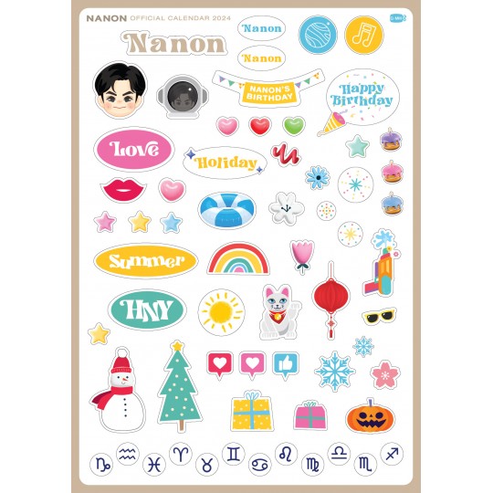 NANON OFFICIAL CALENDAR 2024