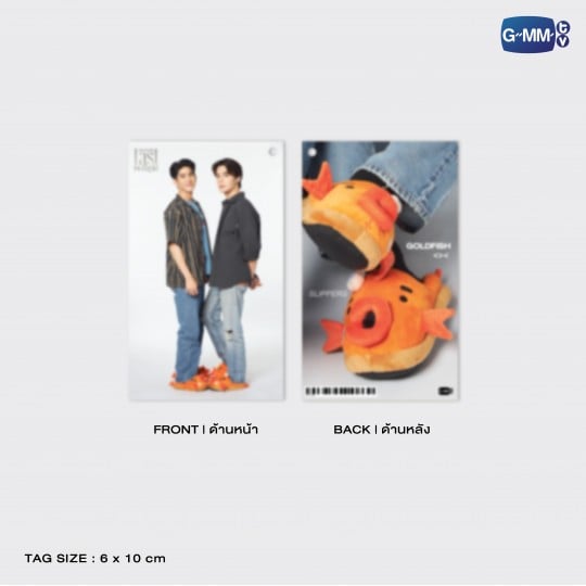 GOLDFISH SLIPPERS | LAST TWILIGHT