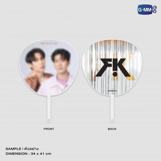 FK HAND FAN