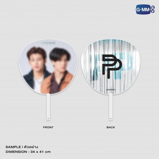 PP HAND FAN