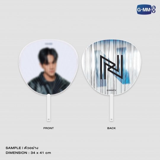 NANON HAND FAN