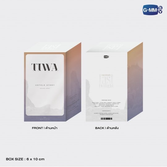 TIWA PERFUME | LAST TWILIGHT 
