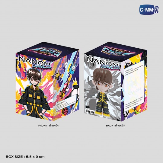 NANON ART TOY CHARACTER