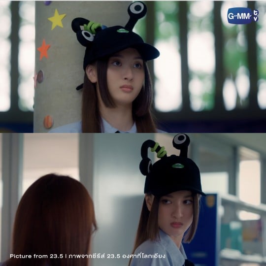 AYLIN ALIEN CAP | 23.5