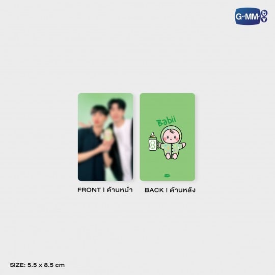 BABII CARD HOLDER WITH OFFGUN PHOTOCARD