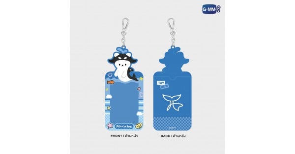 gmm 公式グッズ　taynew polcasan 未開封】TAYNEW POLCASAN DOLL KEYCHAIN【完売品】 - メルカリ