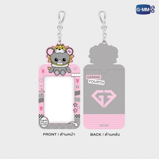 LOOK KHUNNOO CARD HOLDER WITH GEMINIFOURTH PHOTOCARD