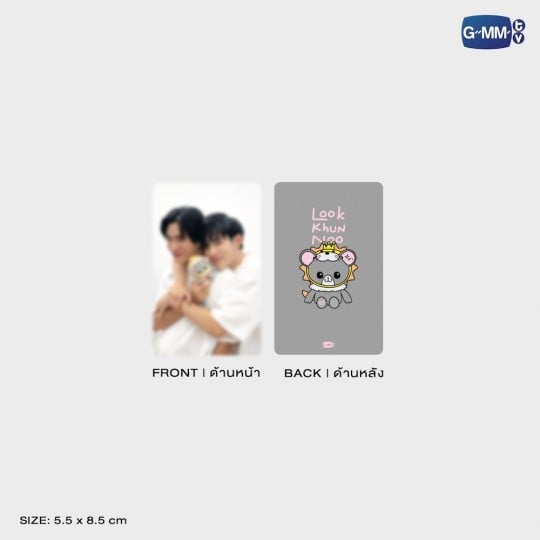 LOOK KHUNNOO CARD HOLDER WITH GEMINIFOURTH PHOTOCARD